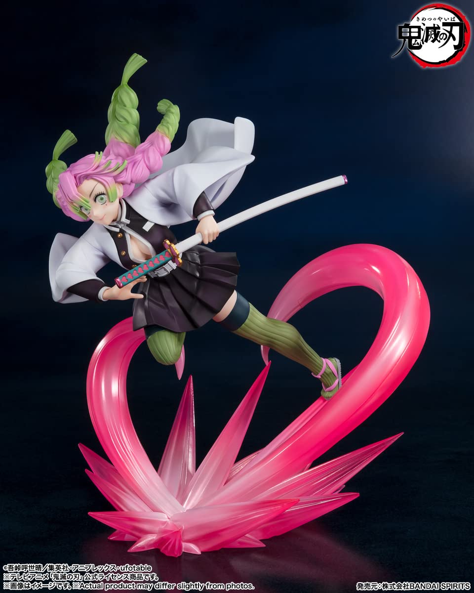 Bandai Spirits Figuarts Zero Mitsuri Kanroji 220Mm Japan Pvc Figure- Japan Figure Store - #1 Bring To You The Best Japanese Goods