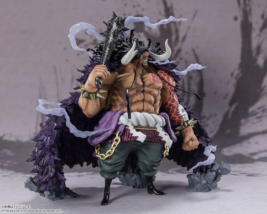 Figuarts Zero One Piece [Extra Battle] Kaido Of The Beast Approximately 320Mm Abs Pvc Pre-Painted Figure 198781- Japan Figure Store - #1 Bring To You The Best Japanese Goods