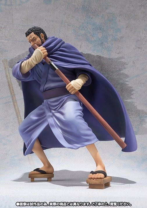 Figuarts Zero One Piece Fujitora Issho Pvc Figure Bandai Tamashii Nations Japan- Japan Figure Store - #1 Bring To You The Best Japanese Goods