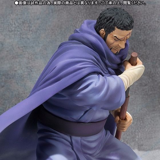Figuarts Zero One Piece Fujitora Issho Pvc Figure Bandai Tamashii Nations Japan- Japan Figure Store - #1 Bring To You The Best Japanese Goods