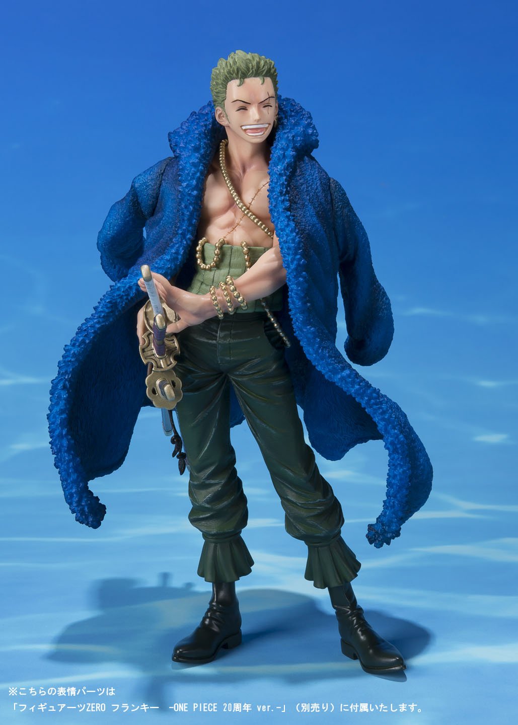 BANDAI 177487 Figuarts Zero Roronoa Zoro One Piece 20Th Anniversary Figure- Japan Figure Store - #1 Bring To You The Best Japanese Goods