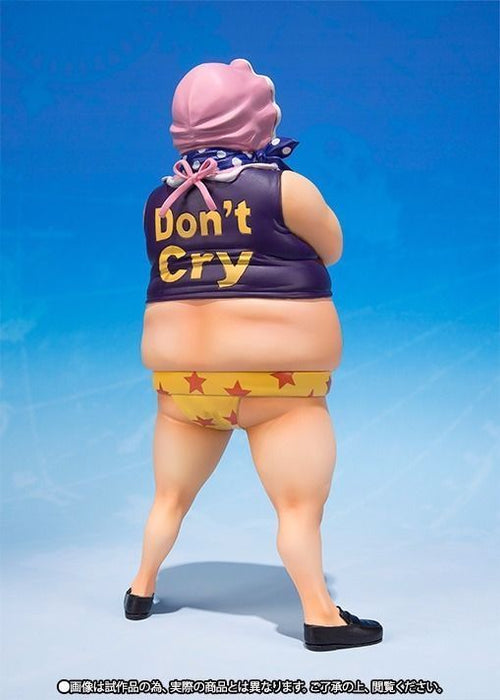 Figuarts Zero One Piece Senor Pink Pvc Figure Bandai F/s- Japan Figure Store - #1 Bring To You The Best Japanese Goods