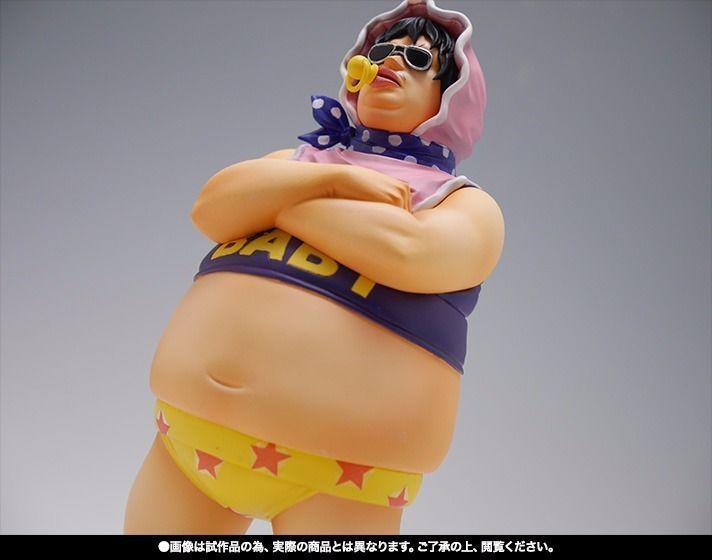 Figuarts Zero One Piece Senor Pink Pvc Figure Bandai F/s- Japan Figure Store - #1 Bring To You The Best Japanese Goods