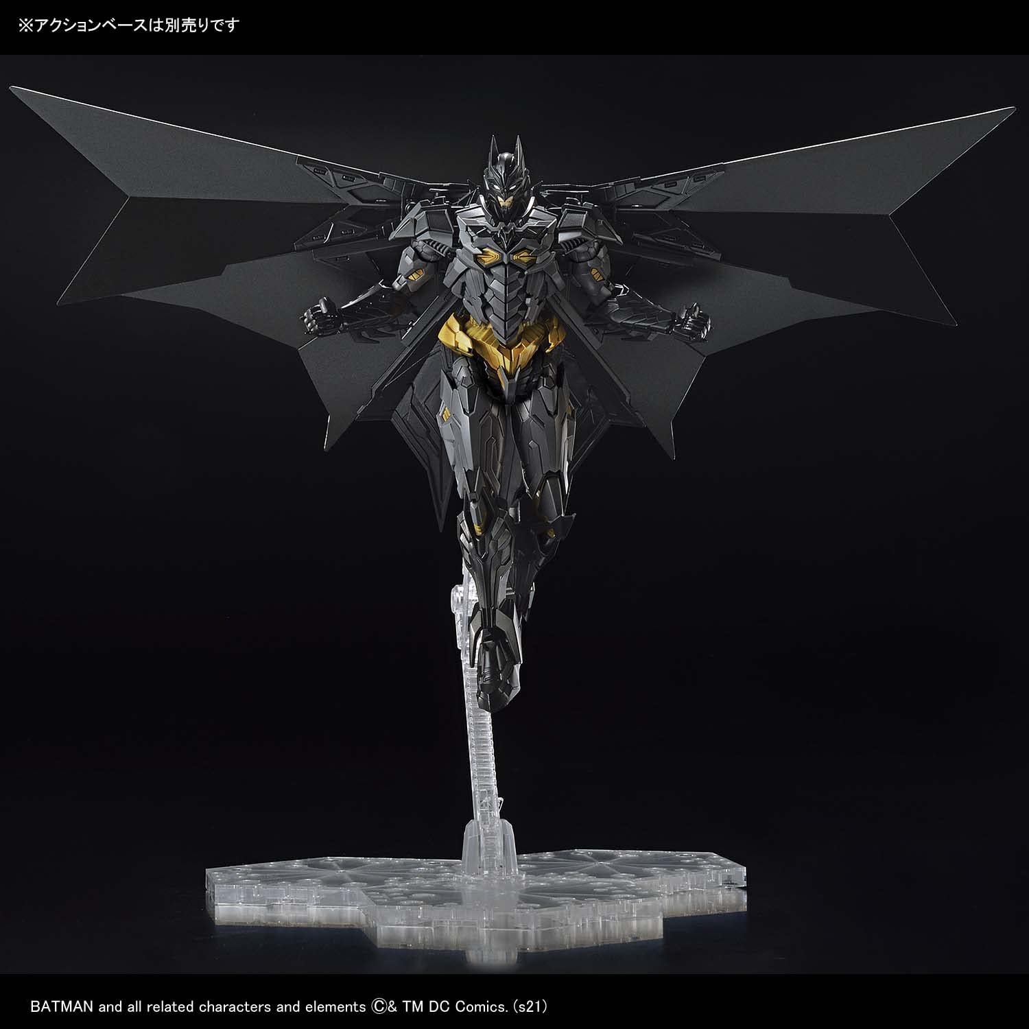 BANDAI Figure-Rise Standard Amplified Batman Plastic Model- Japan Figure Store - #1 Bring To You The Best Japanese Goods