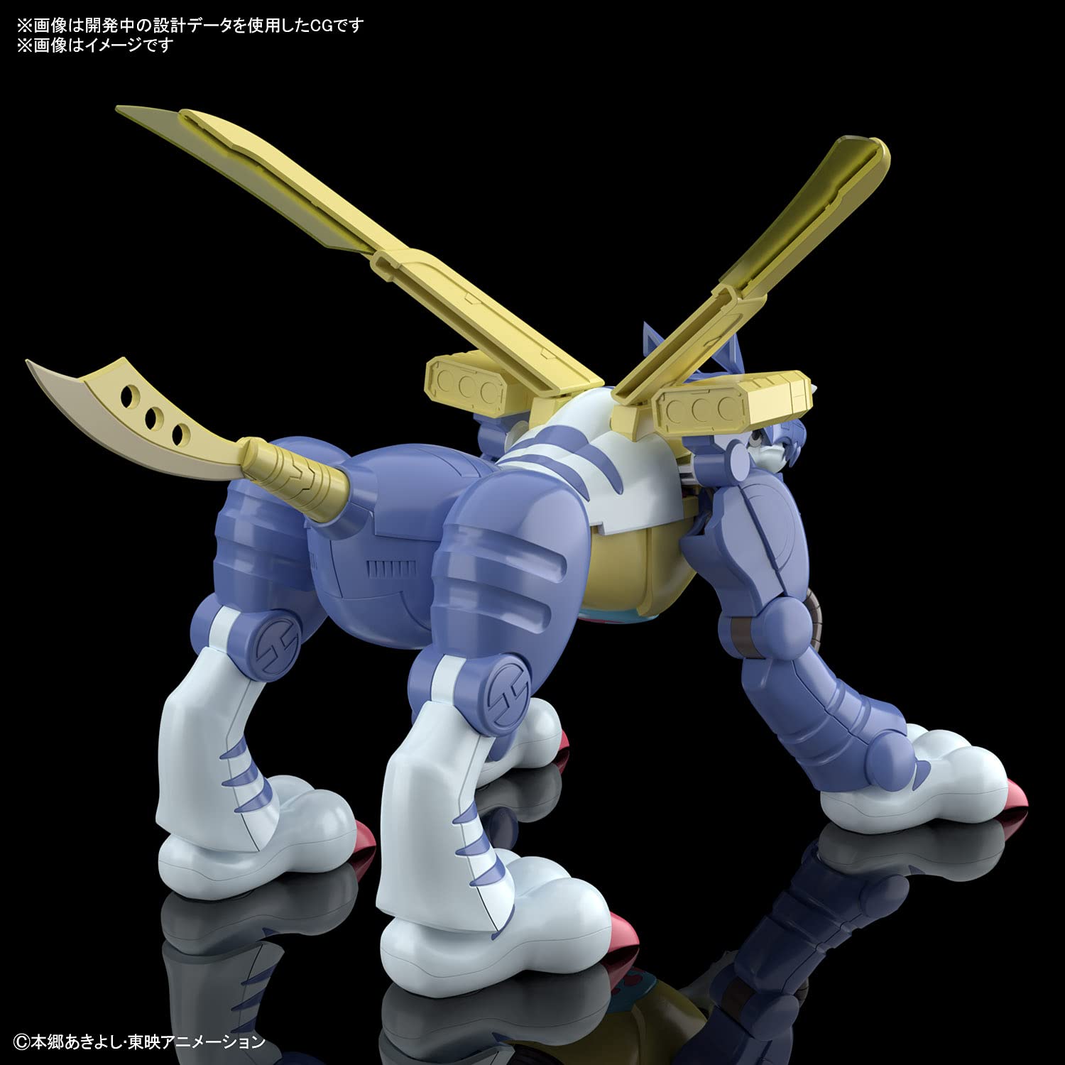 BANDAI Figure-Rise Standard Digimon Metal Garurumon Plastic Model- Japan Figure Store - #1 Bring To You The Best Japanese Goods