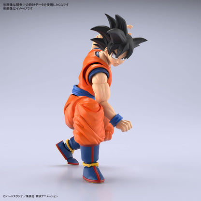 Bandai Spirits Figure Rise Standard Dragon Ball Son Goku (New Special Ver.) Colored Plastic Model- Japan Figure Store - #1 Bring To You The Best Japanese Goods
