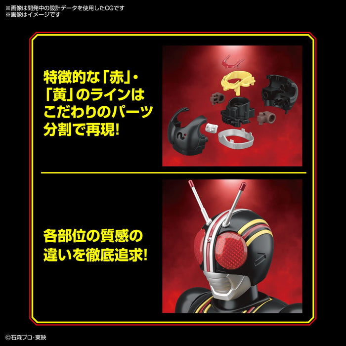 Bandai Spirits Figure Rise Standard Kamen Rider Black Plastic Model Made In Japan- Japan Figure Store - #1 Bring To You The Best Japanese Goods