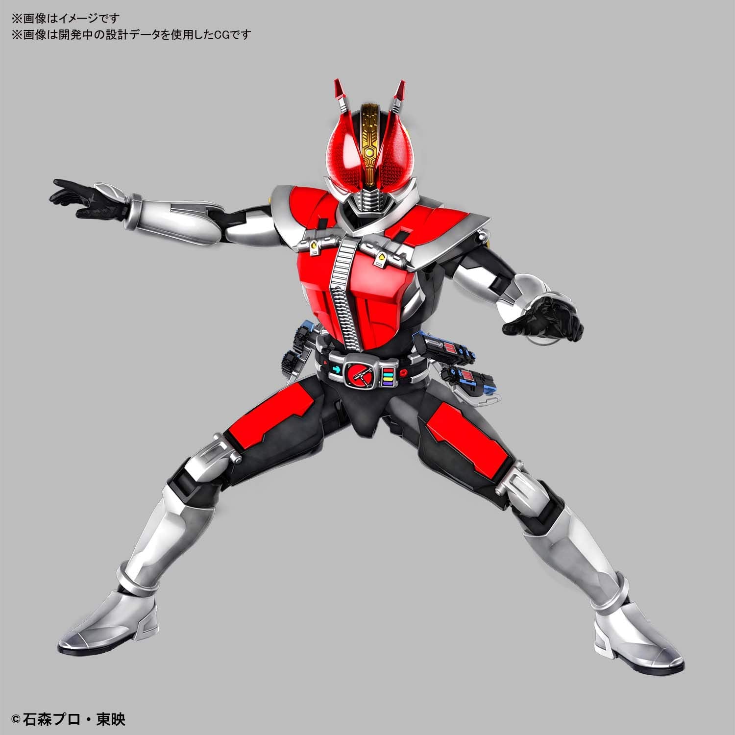 Bandai Spirits Figure Rise Standard Kamen Rider Den-O Sword Form & Platform Japan Plastic Model- Japan Figure Store - #1 Bring To You The Best Japanese Goods