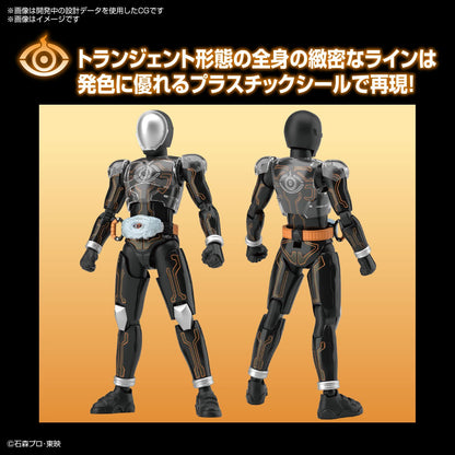Bandai Spirits Figure Rise Standard Kamen Rider Ghost Ore Damashii Plastic Model From Japan- Japan Figure Store - #1 Bring To You The Best Japanese Goods