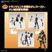 Bandai Spirits Figure Rise Standard Kamen Rider Ghost Ore Damashii Plastic Model From Japan- Japan Figure Store - #1 Bring To You The Best Japanese Goods