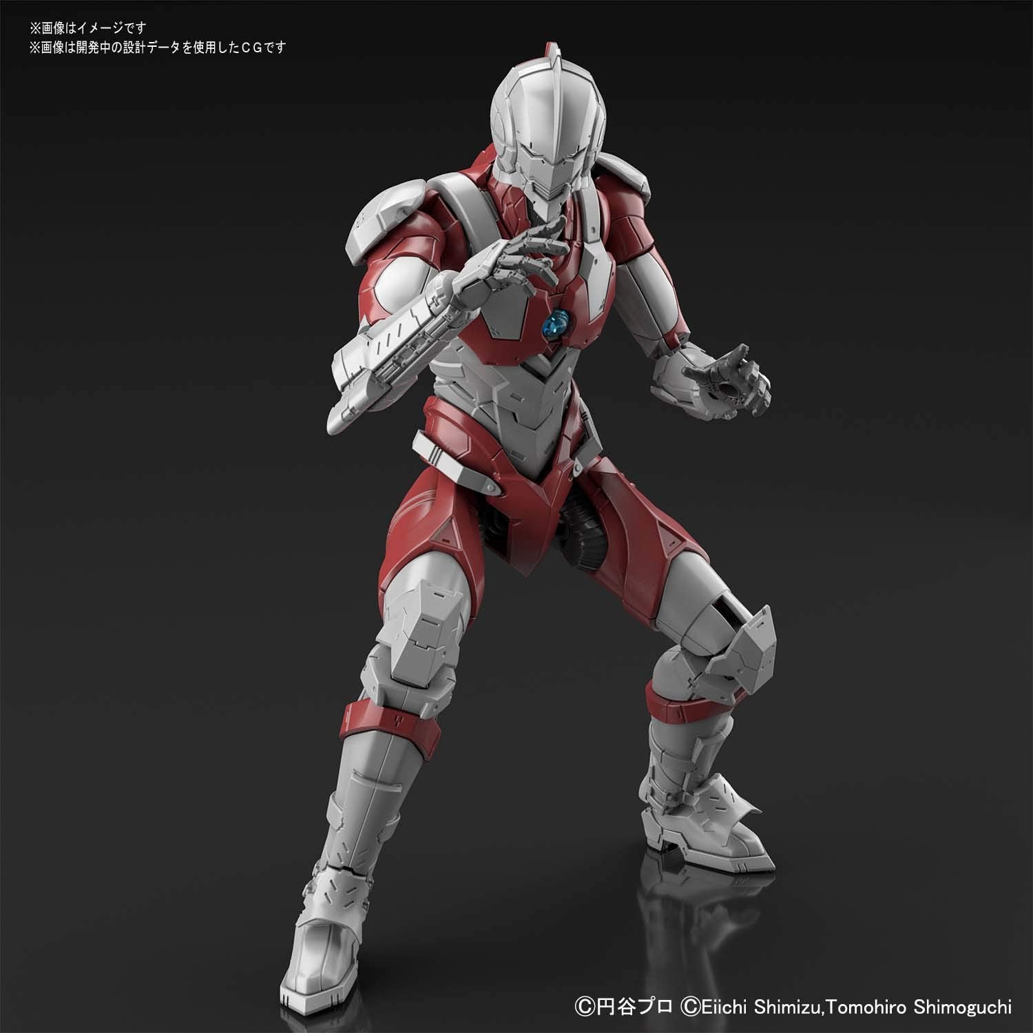 Bandai Spirits Figure Rise Standard Ultraman B Type Plastic Action Model Made In Japan- Japan Figure Store - #1 Bring To You The Best Japanese Goods