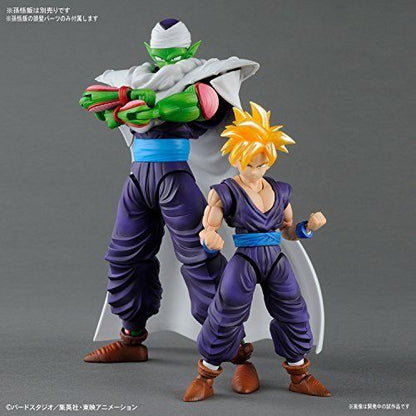 Figure-rise Standard Dragon Ball Piccolo Plastic Model Kit Bandai- Japan Figure Store - #1 Bring To You The Best Japanese Goods