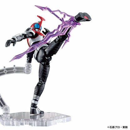 Figure-rise Standard Masked Kamen Rider Kabuto Plastic Model Kit Bandai- Japan Figure Store - #1 Bring To You The Best Japanese Goods