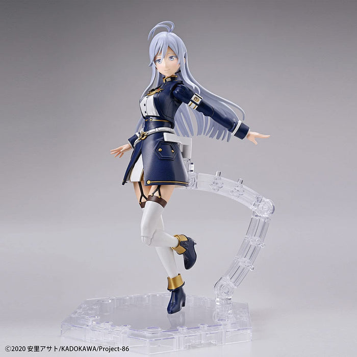 BANDAI Figure-Rise Standard 86 Lena Plastic Model- Japan Figure Store - #1 Bring To You The Best Japanese Goods