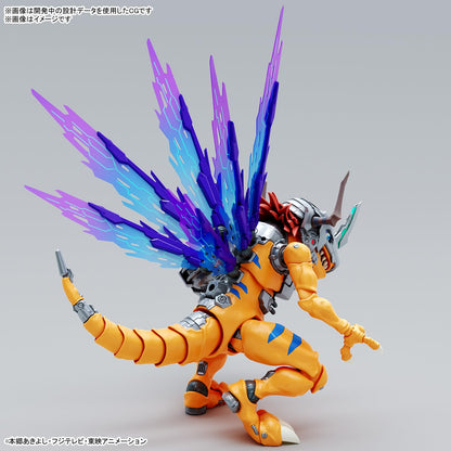 Bandai Spirits Figure-Rise Standard MetalGreymon Vaccine Model- Japan Figure Store - #1 Bring To You The Best Japanese Goods