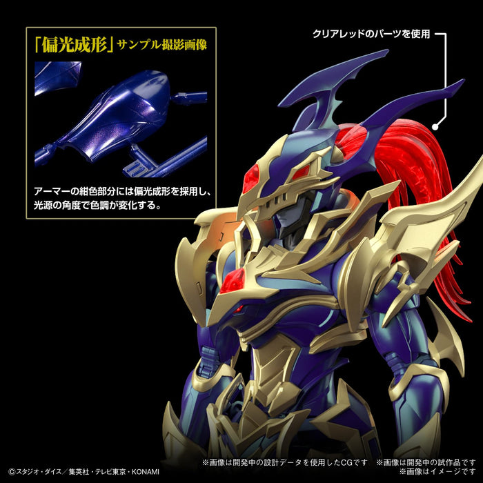 Bandai Spirits Yu-Gi-Oh! Chaos Soldier Figure-Rise Standard Amplified Model- Japan Figure Store - #1 Bring To You The Best Japanese Goods
