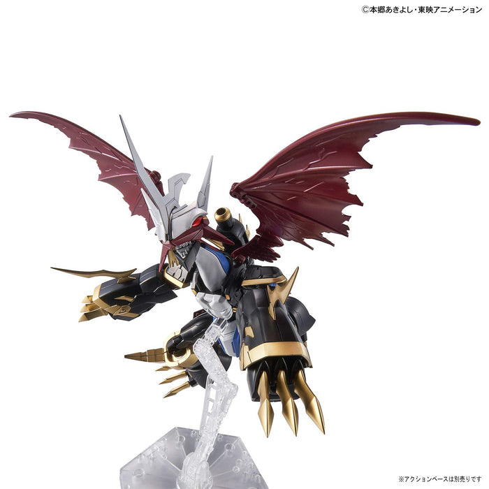BANDAI Figure-Rise Standard Digimon Imperialdramon Amplified Plastic Model- Japan Figure Store - #1 Bring To You The Best Japanese Goods