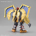 BANDAI Figure-Rise Standard Digimon War Greymon Amplified Plastic Model Kit- Japan Figure Store - #1 Bring To You The Best Japanese Goods