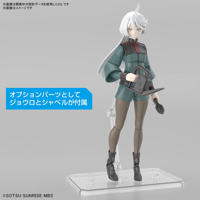 Bandai Spirits Figure-Rise Standard Miorine Rembran The Witch From Mercury Japanese Toy Figure- Japan Figure Store - #1 Bring To You The Best Japanese Goods