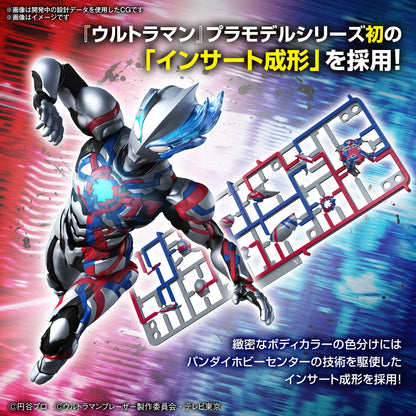 Bandai Spirits: Figure-Rise Standard Ultraman Blazer Model- Japan Figure Store - #1 Bring To You The Best Japanese Goods