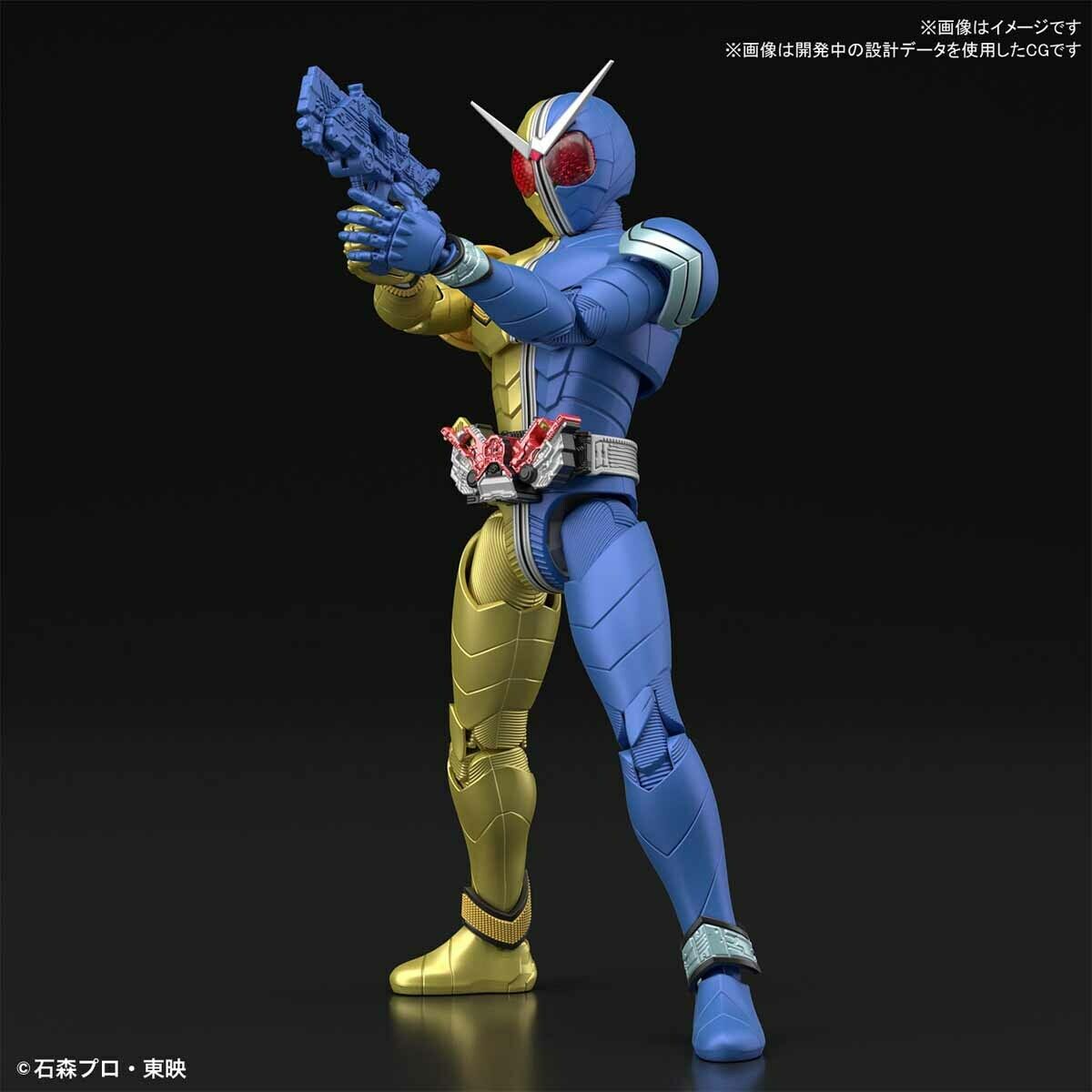 Figure-rise Standard Masked Kamen Rider W Lunatrigger Model Kit Bandai- Japan Figure Store - #1 Bring To You The Best Japanese Goods