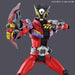 Figure-rise Standard Masked Kamen Rider Zi-o Geiz Plastic Model Kit Bandai- Japan Figure Store - #1 Bring To You The Best Japanese Goods