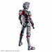 Figure-rise Standard Ultraman Ultraman Suit A 1/12 Plastic Model Kit- Japan Figure Store - #1 Bring To You The Best Japanese Goods