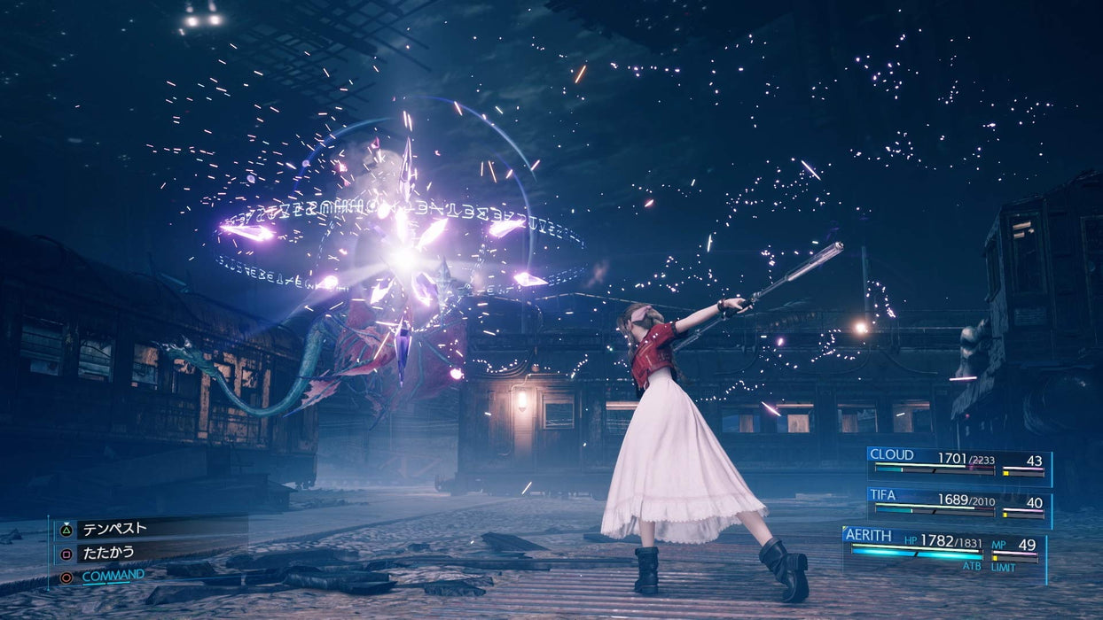 Final Fantasy VII Remake PS4 - Square Enix- Japan Figure Store - #1 Bring To You The Best Japanese Goods