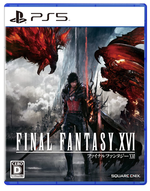 Final Fantasy XVI PS5 Wallpaper - Square Enix Amazon.co.jp Exclusive- Japan Figure Store - #1 Bring To You The Best Japanese Goods