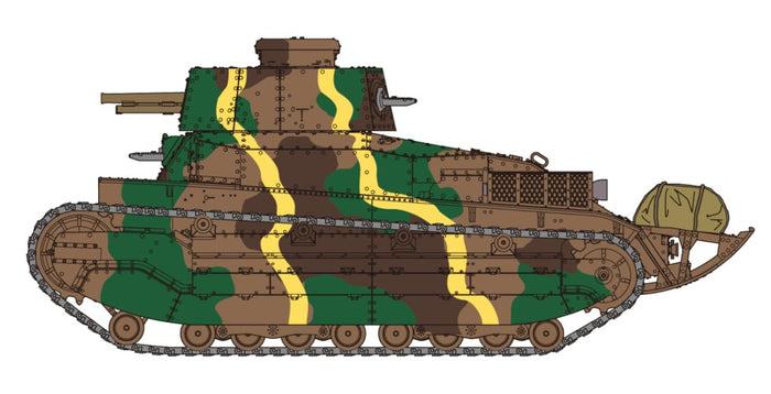 Fine Molds 1/35 Japan Imperial Army Type 89 Medium Tank Otsu Plastic Model Fm62- Japan Figure Store - #1 Bring To You The Best Japanese Goods