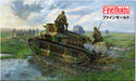 Fine Molds 1/35 Japan Imperial Army Type 89 Medium Tank Otsu Plastic Model Fm62- Japan Figure Store - #1 Bring To You The Best Japanese Goods