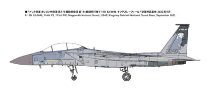 Fine Molds 1/72 Aircraft F-15D Fighter Model 72952 From Japan- Japan Figure Store - #1 Bring To You The Best Japanese Goods