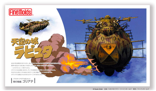 Fine Mold Laputa: Castle In The Sky Flying Battleship Goliath (Total Length Approx. 20Cm) Non-Scale (1/20 Scale Colonel Muska With Unpainted Figure) Plastic Model Fg9- Japan Figure Store - #1 Bring To You The Best Japanese Goods