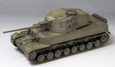 FINE MOLDS 1/35 Ija Japanese Tank Type 5 Chi-Ri Plastic Model- Japan Figure Store - #1 Bring To You The Best Japanese Goods