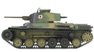 FINE MOLDS 1/35 Ija Japanese Tank Type 97 Chi-Ha Plastic Model- Japan Figure Store - #1 Bring To You The Best Japanese Goods