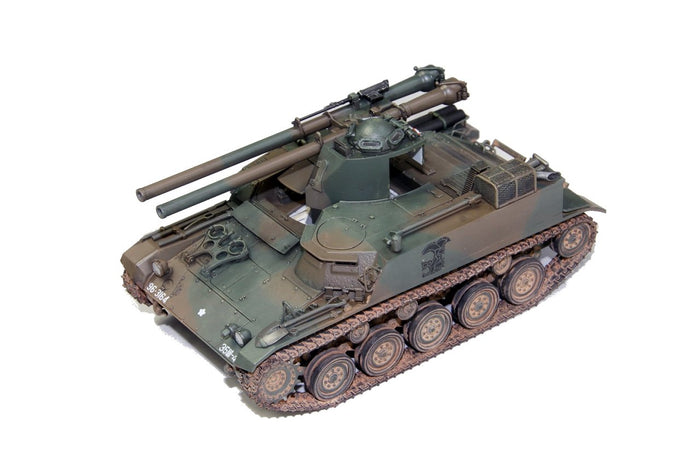 Fine Molds 1/35 Military Series Ground Self-Defense Force 60 Type Self-Propelled 106Mm Non-Reaction Gun C Type Plastic Model Fm51- Japan Figure Store - #1 Bring To You The Best Japanese Goods