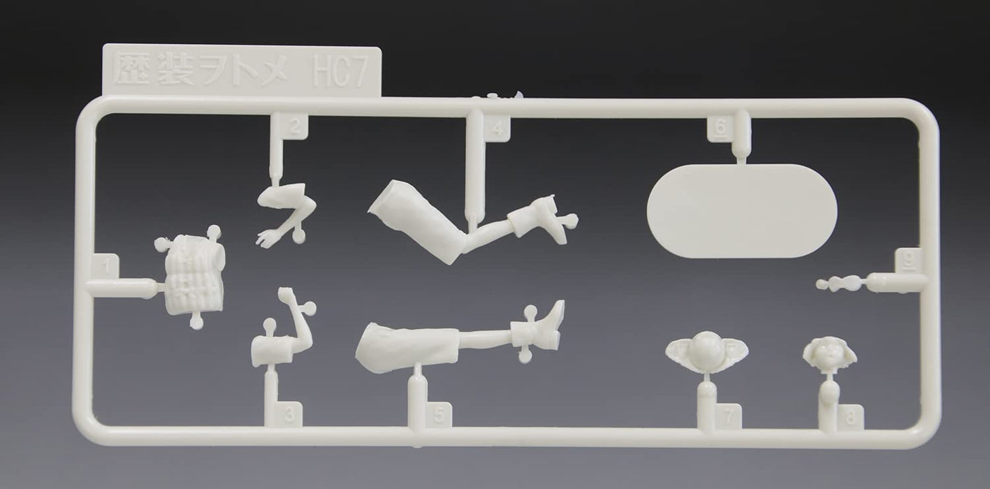 FINE MOLDS 1/35 Rekiso Otome Aoi With 1/72 Fighter Type 22 Plastic Model- Japan Figure Store - #1 Bring To You The Best Japanese Goods