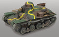 FINE MOLDS Fm48 Ija Type 95 Light Tank Ha-Go Battle Of Khalkhin Gol 1/35 Scale- Japan Figure Store - #1 Bring To You The Best Japanese Goods