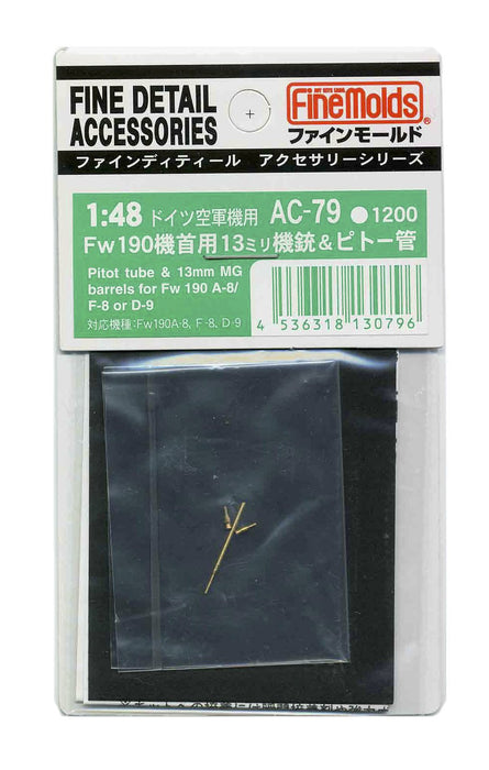 FINE MOLDS Ac-79 Fine Detail Accessories Series Pitot Tube & 13Mm Mg Barrels For Fw190 A-8/F-8/D-9 1/48 Scale- Japan Figure Store - #1 Bring To You The Best Japanese Goods