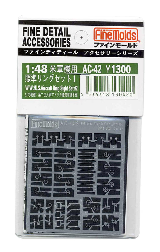 FINE MOLDS Ac-42 Ww2 U.S Aircraft Ring Sight Set #2 1/48 Scale Kit- Japan Figure Store - #1 Bring To You The Best Japanese Goods