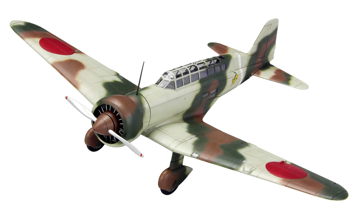 FINE MOLDS Fb23 Ija Type 97 Reconnaissance Airplane Ki-15-I 'Babs' The Tiger Squadron 1/48 Scale Kit- Japan Figure Store - #1 Bring To You The Best Japanese Goods