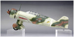 FINE MOLDS Fb23 Ija Type 97 Reconnaissance Airplane Ki-15-I 'Babs' The Tiger Squadron 1/48 Scale Kit- Japan Figure Store - #1 Bring To You The Best Japanese Goods