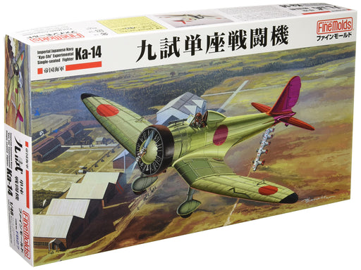 FINE MOLDS 90272 Fb27 Ijn Kyu-Shi Experimental Single-Seat Fighter Ka-14 1/48 Scale Kit- Japan Figure Store - #1 Bring To You The Best Japanese Goods