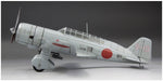 FINE MOLDS Fb24 Imperial Japanese Navy Reconnaissance Aircraft C5M2 Babs 1/48 Scale Kit- Japan Figure Store - #1 Bring To You The Best Japanese Goods