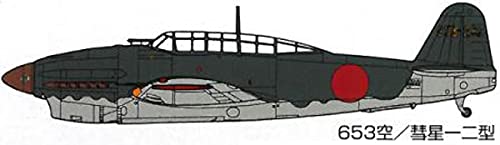 FINE MOLDS Fb1 Kugisho D4Y1/D4Y2 Judy Suisei 1/48 Scale Kit- Japan Figure Store - #1 Bring To You The Best Japanese Goods
