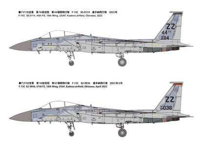 Fine Molds 1/72 F-15C Fighter Kadena Japan Plastic Model 72954- Japan Figure Store - #1 Bring To You The Best Japanese Goods