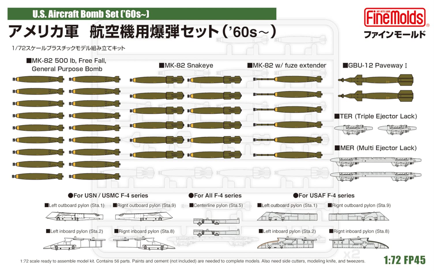 FINE MOLDS 1/72 Us Military Aircraft Bomb Set 60'S Plastic Model- Japan Figure Store - #1 Bring To You The Best Japanese Goods
