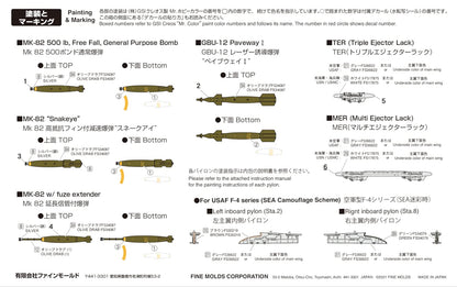 FINE MOLDS 1/72 Us Military Aircraft Bomb Set 60'S Plastic Model- Japan Figure Store - #1 Bring To You The Best Japanese Goods