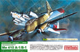 FINE MOLDS Fl4 German Messerschmitt Me 410 A-1/B-1 1/72 Scale Kit- Japan Figure Store - #1 Bring To You The Best Japanese Goods