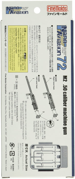 FINE MOLDS Na13 M2 12.7Mm Caliber Machine Gun 1/72 Scale Kit- Japan Figure Store - #1 Bring To You The Best Japanese Goods
